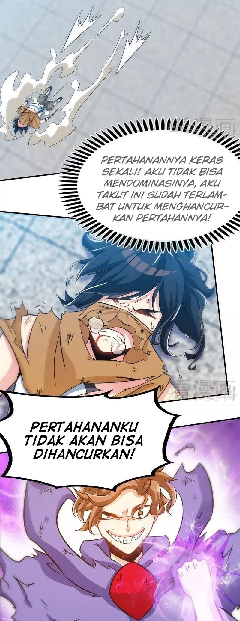 Extreme God Chapter 52 Gambar 16