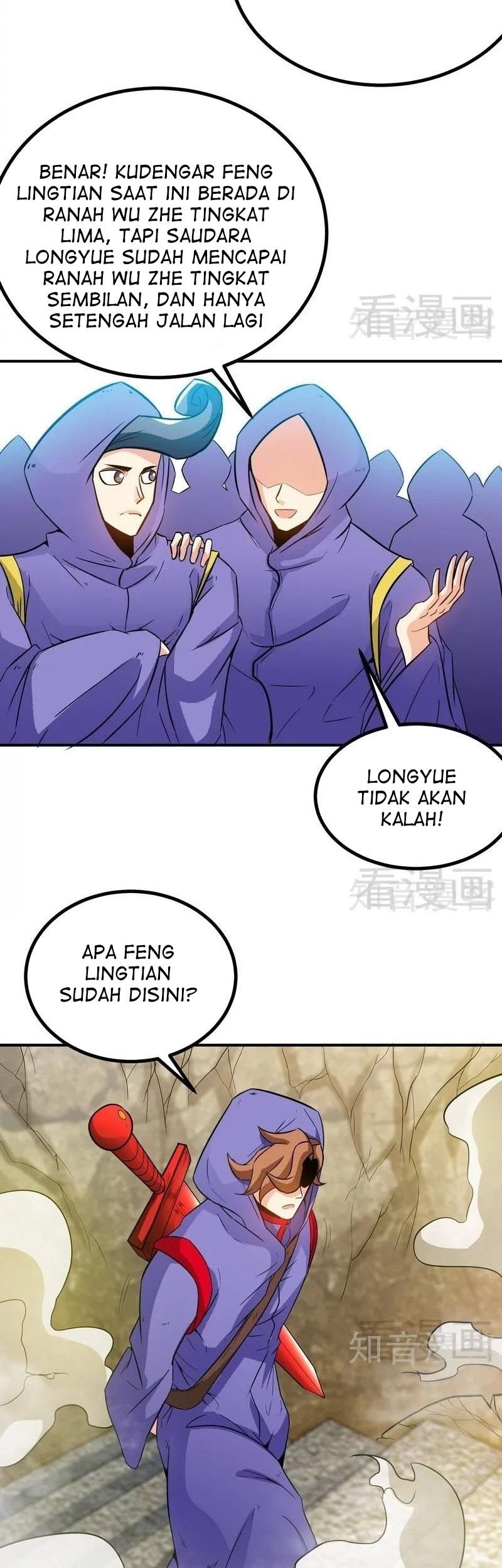 Extreme God Chapter 51 Gambar 5