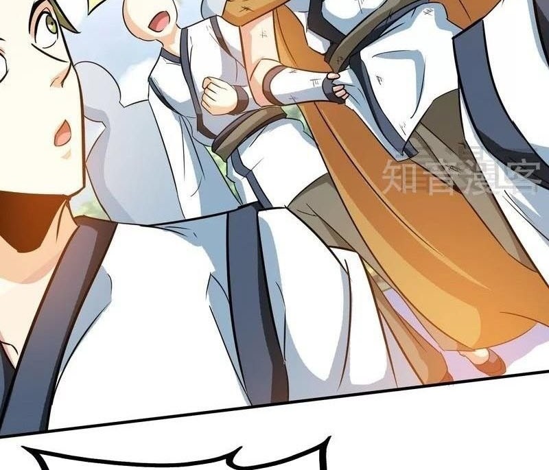 Extreme God Chapter 51 Gambar 7