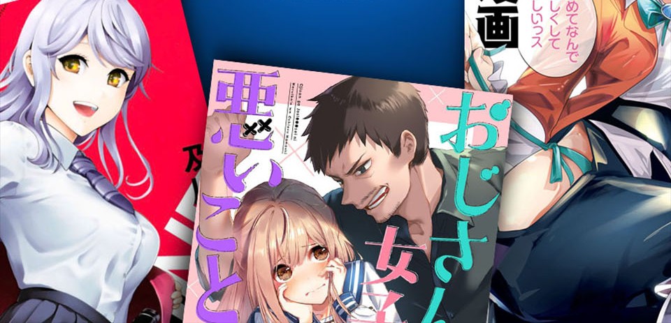 The Duke of Death and his Black Maid Chapter 22 Gambar 14