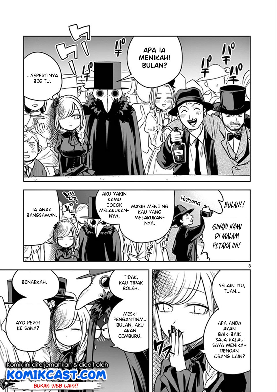 The Duke of Death and his Black Maid Chapter 22 Gambar 4