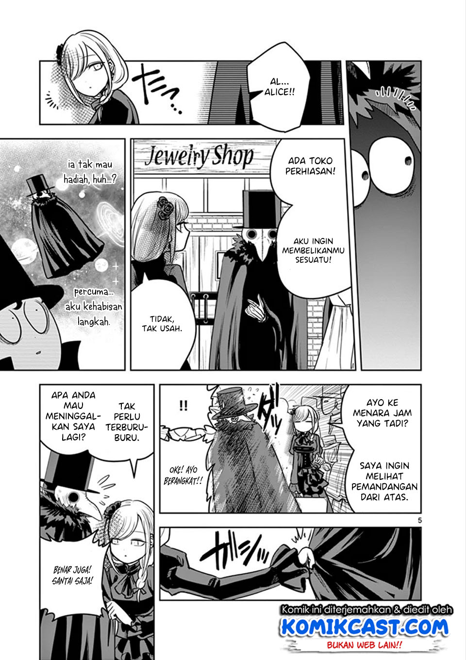 The Duke of Death and his Black Maid Chapter 22 Gambar 6