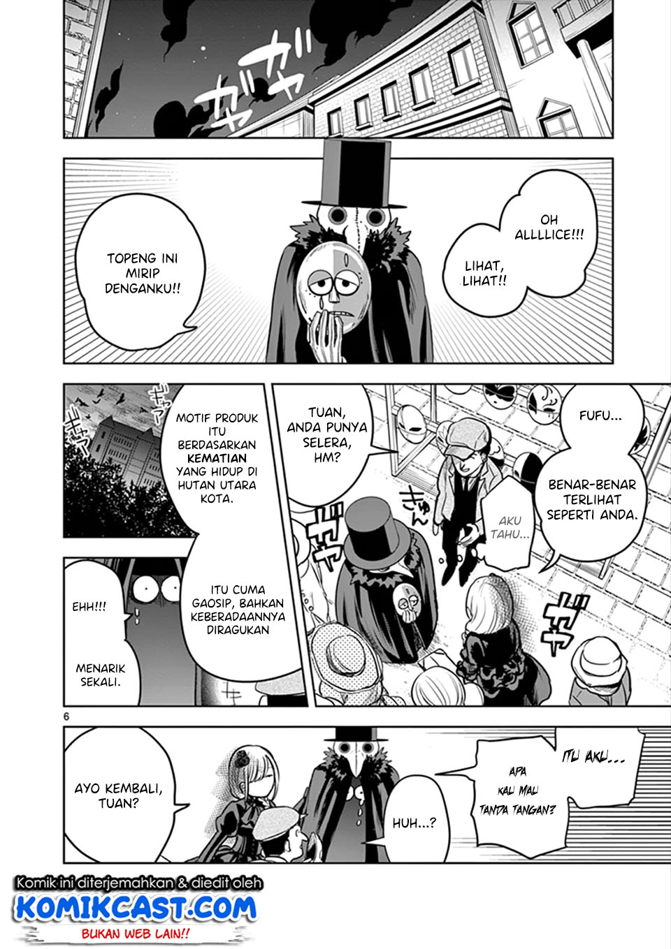 The Duke of Death and his Black Maid Chapter 22 Gambar 7