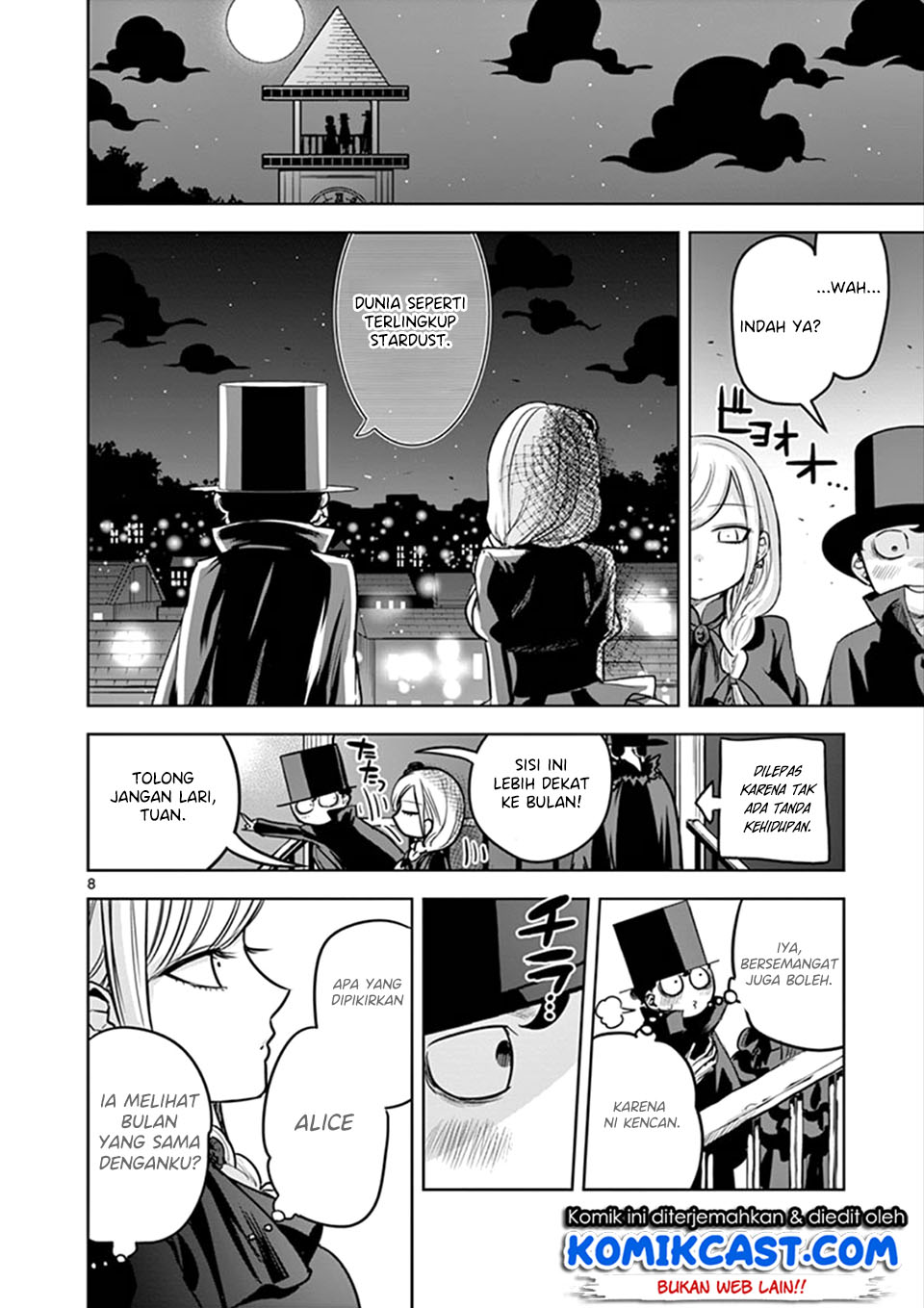 The Duke of Death and his Black Maid Chapter 22 Gambar 9