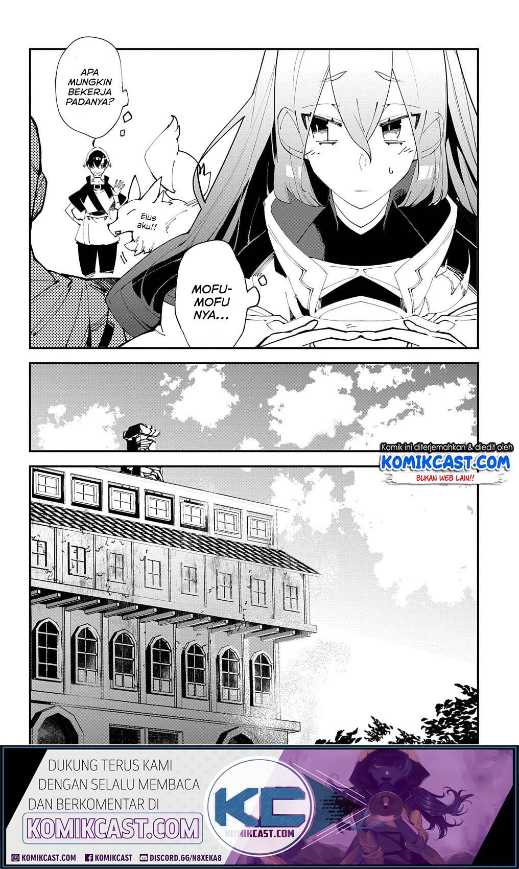 Isekai Tensei no Boukensha Chapter 16 Gambar 13