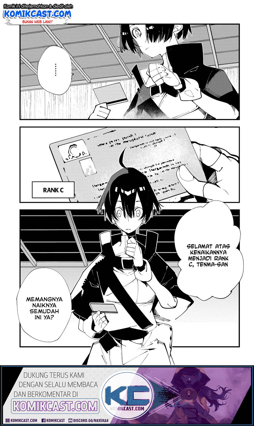 Isekai Tensei no Boukensha Chapter 16 Gambar 14