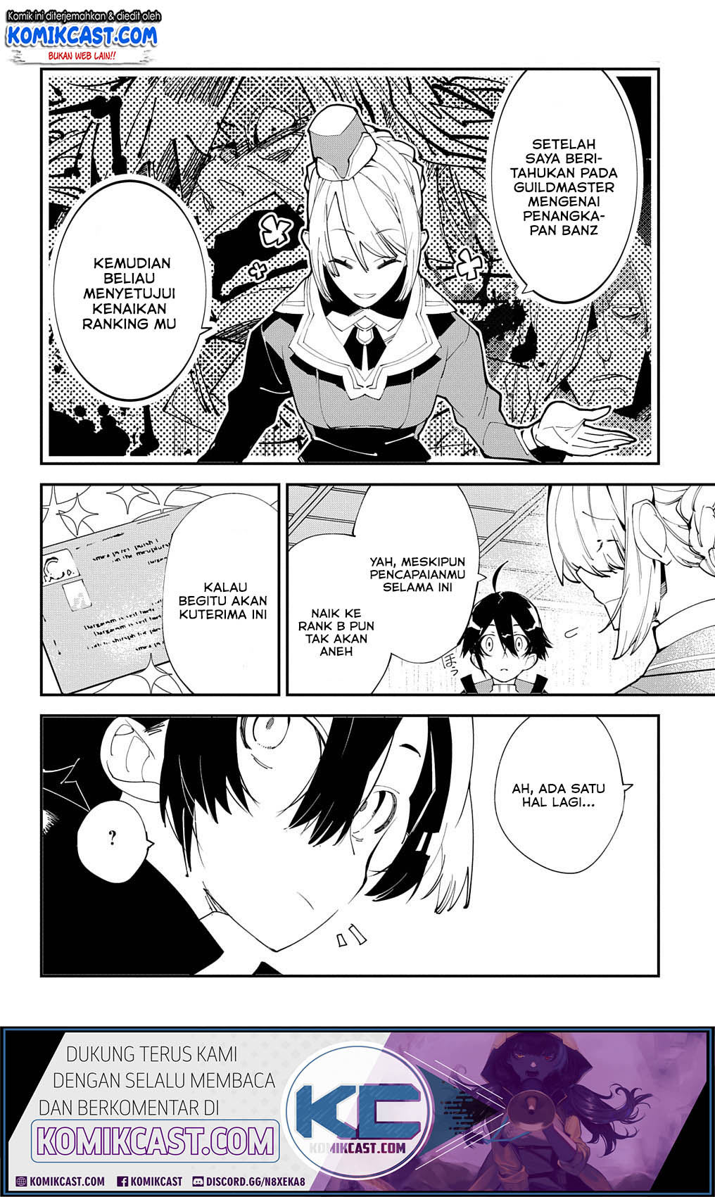 Isekai Tensei no Boukensha Chapter 16 Gambar 15