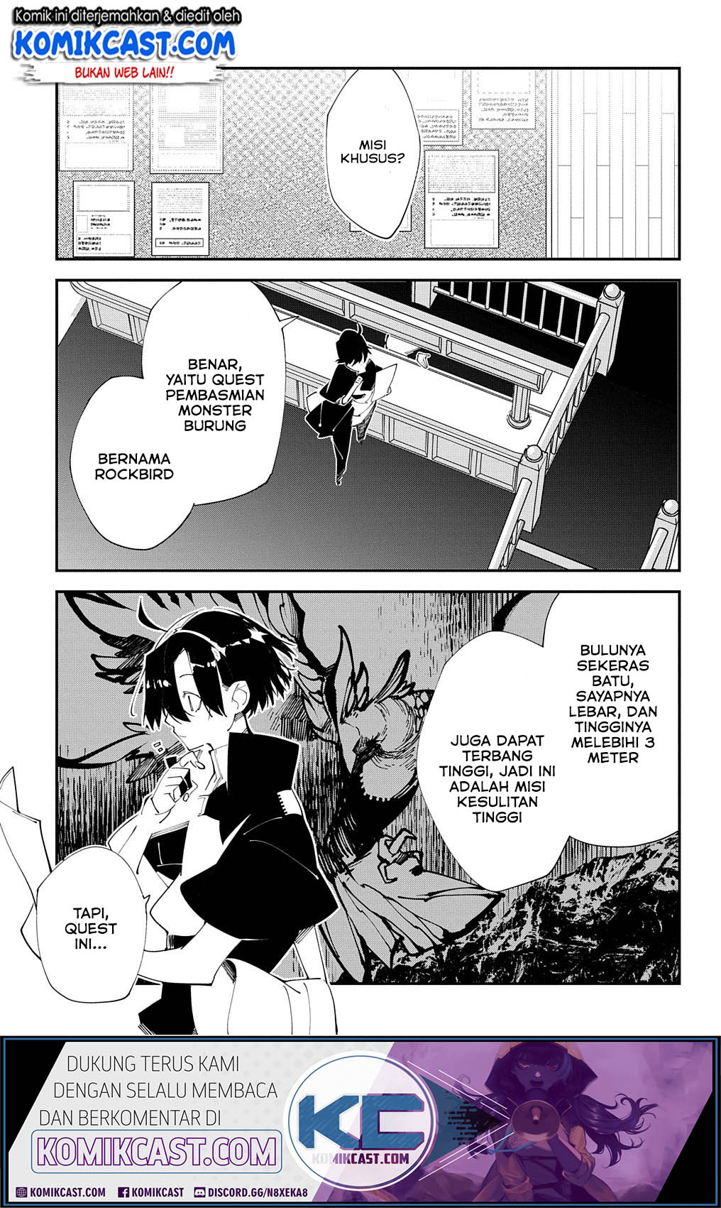 Isekai Tensei no Boukensha Chapter 16 Gambar 16