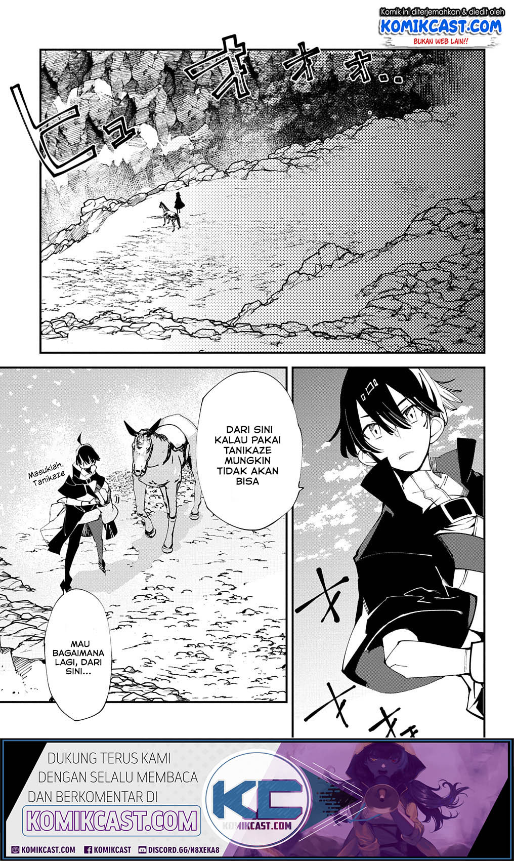 Isekai Tensei no Boukensha Chapter 16 Gambar 20