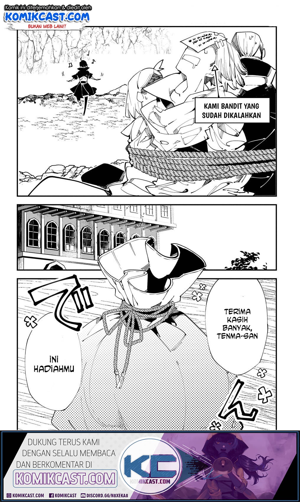 Isekai Tensei no Boukensha Chapter 16 Gambar 29