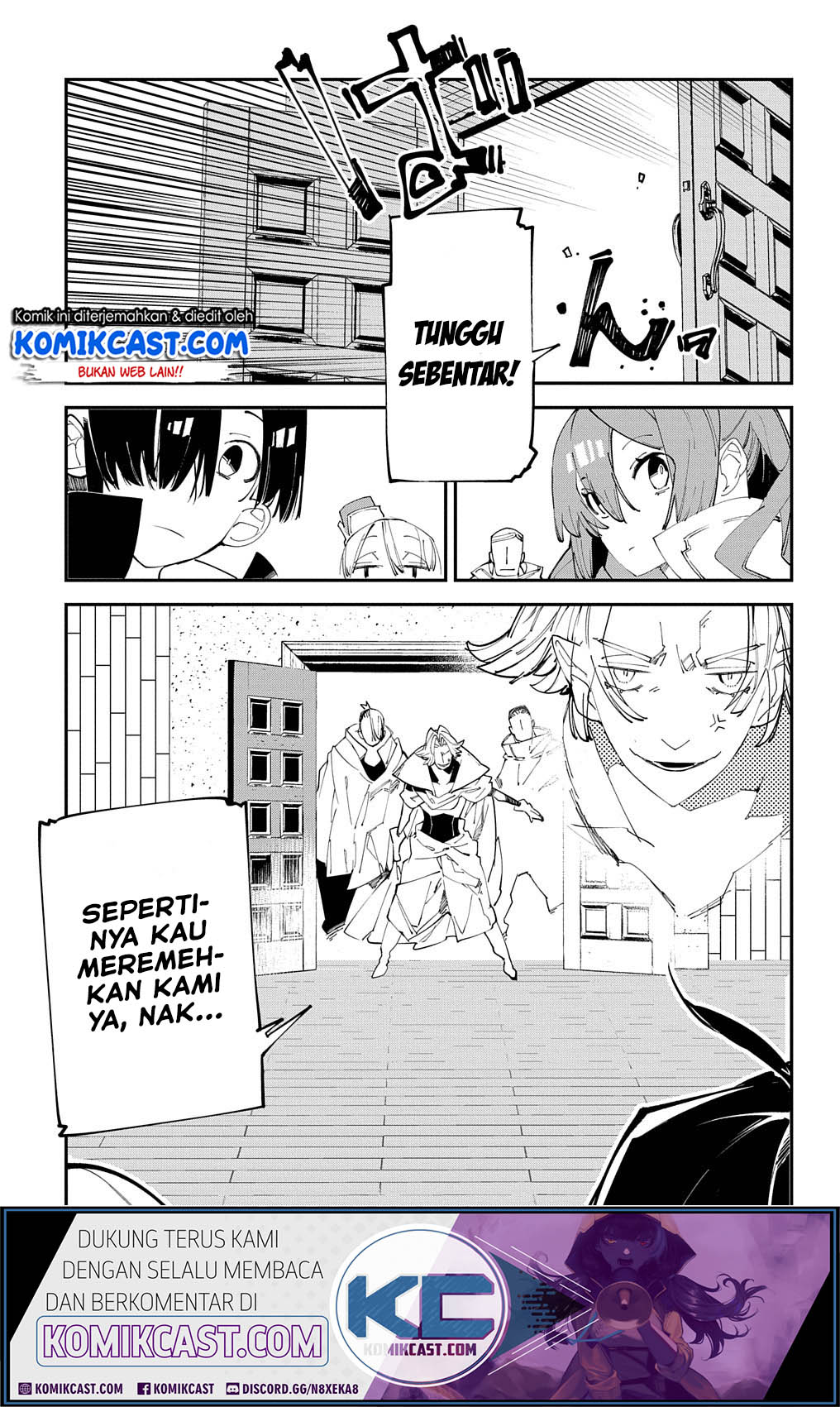 Isekai Tensei no Boukensha Chapter 16 Gambar 32