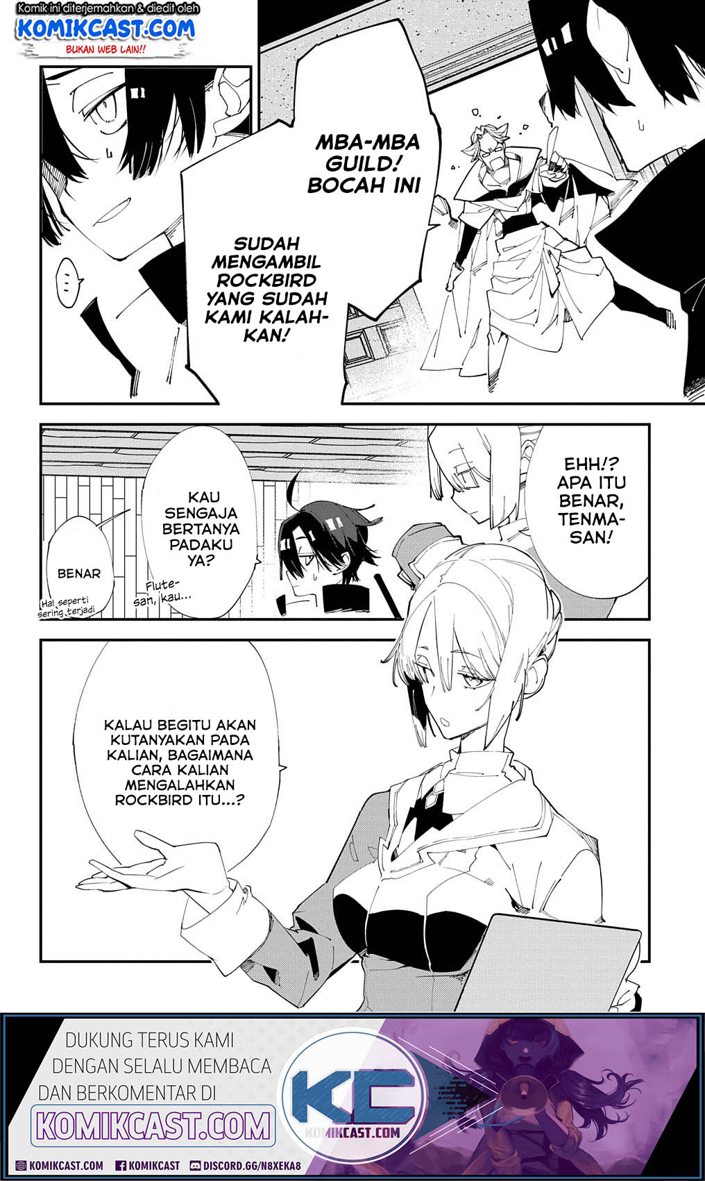 Isekai Tensei no Boukensha Chapter 16 Gambar 33