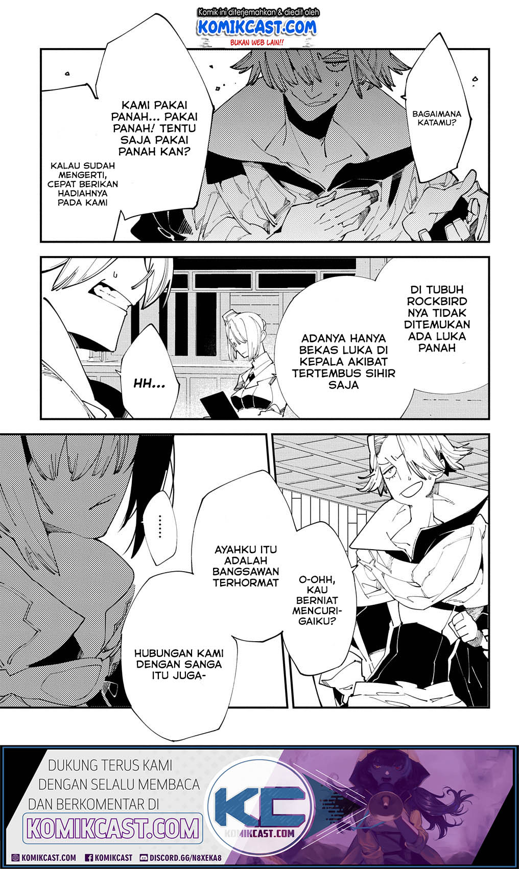 Isekai Tensei no Boukensha Chapter 16 Gambar 34