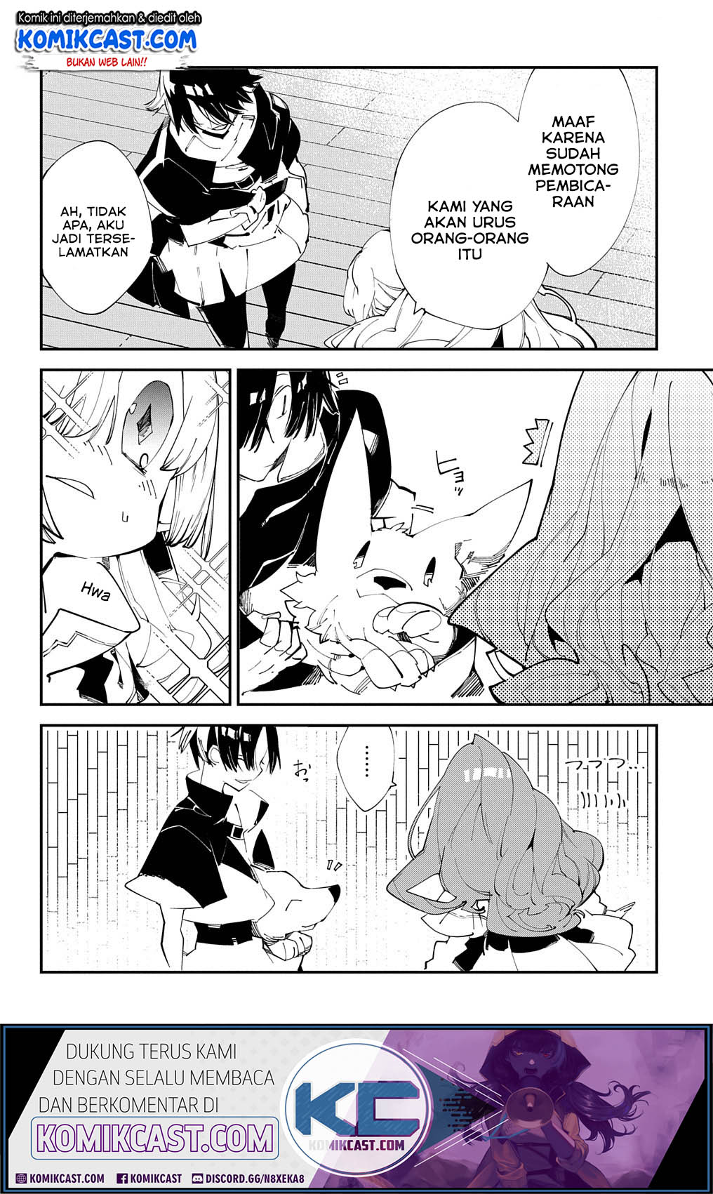 Isekai Tensei no Boukensha Chapter 16 Gambar 37