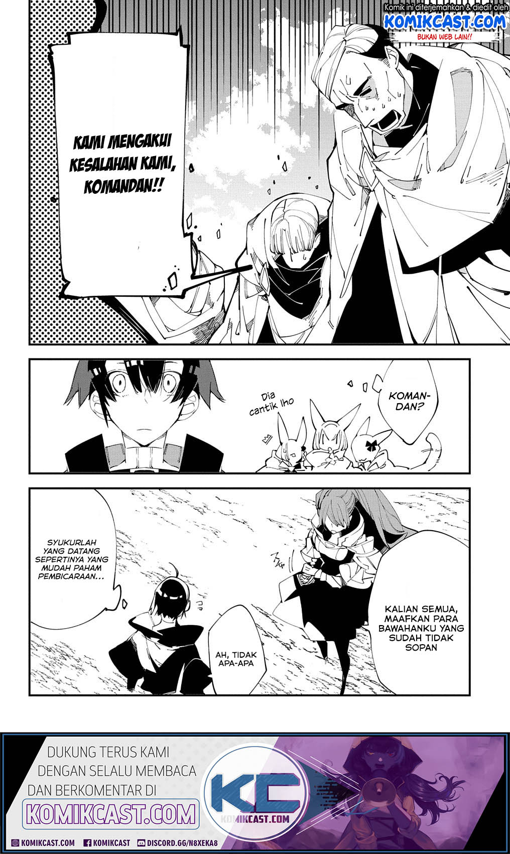 Isekai Tensei no Boukensha Chapter 16 Gambar 5