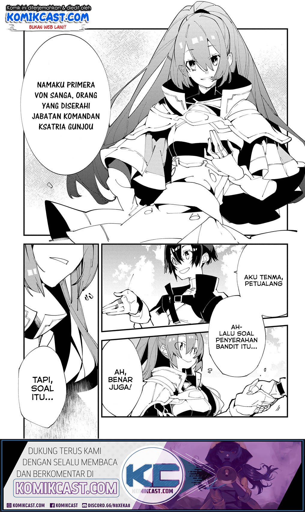 Isekai Tensei no Boukensha Chapter 16 Gambar 6