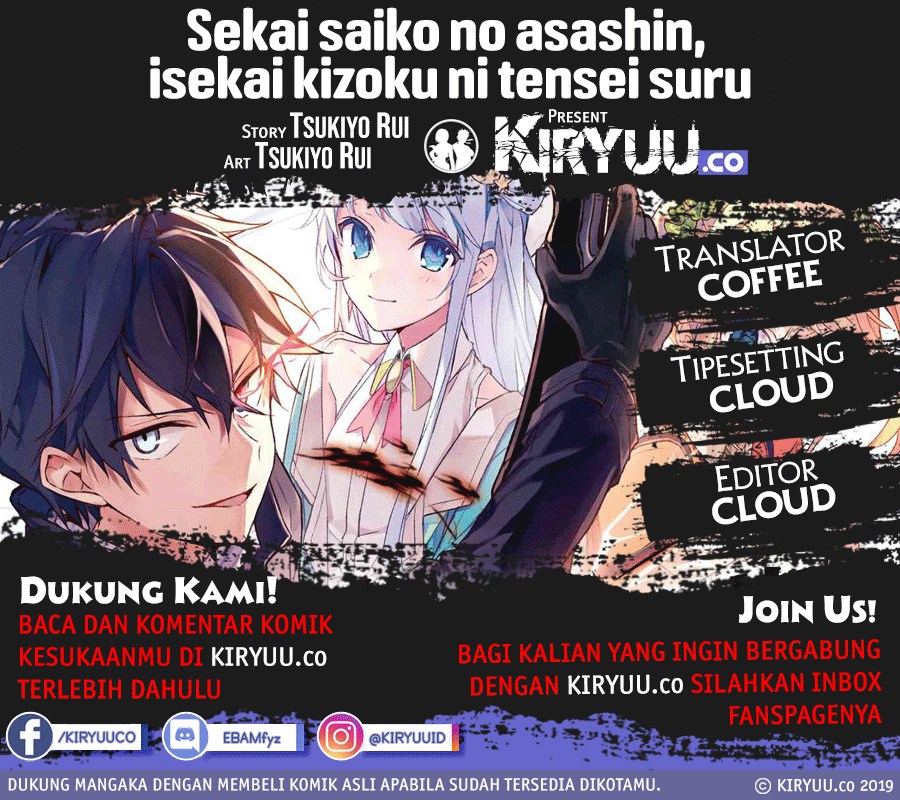 Baca Komik Sekai Saikyou no Assassin, isekai kizoku ni tensei suru Chapter 07.1 Gambar 1