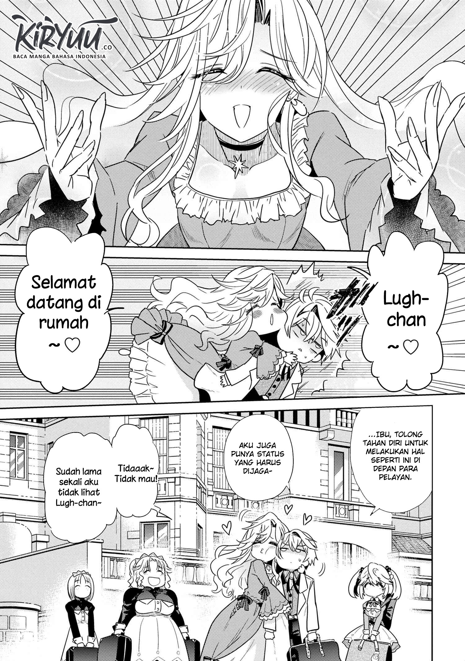 Baca  Sekai Saikyou no Assassin, isekai kizoku ni tensei suru Chapter 07.1 Gambar 2