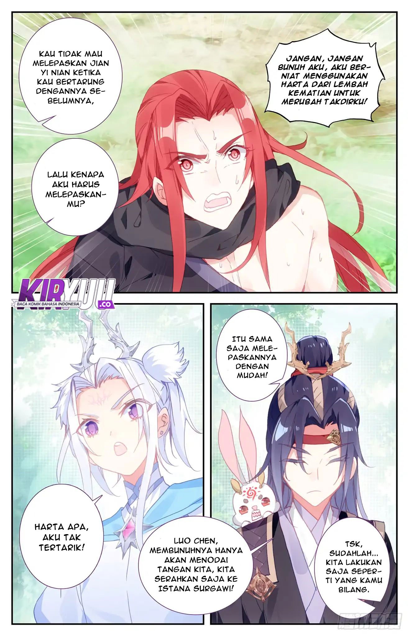 The Heaven’s List Chapter 40.5 Gambar 8