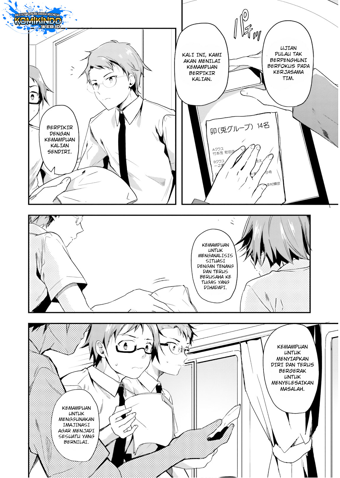 Youkoso Jitsuryoku Shijou Shugi no Kyoushitsu e Chapter 29 Gambar 12