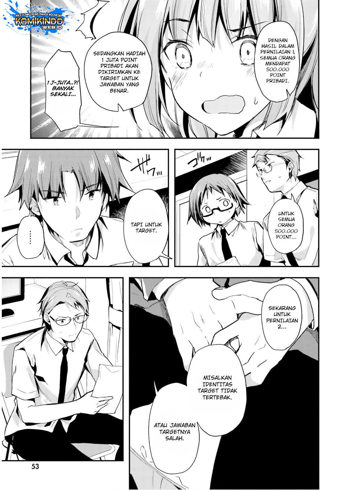 Youkoso Jitsuryoku Shijou Shugi no Kyoushitsu e Chapter 29 Gambar 23