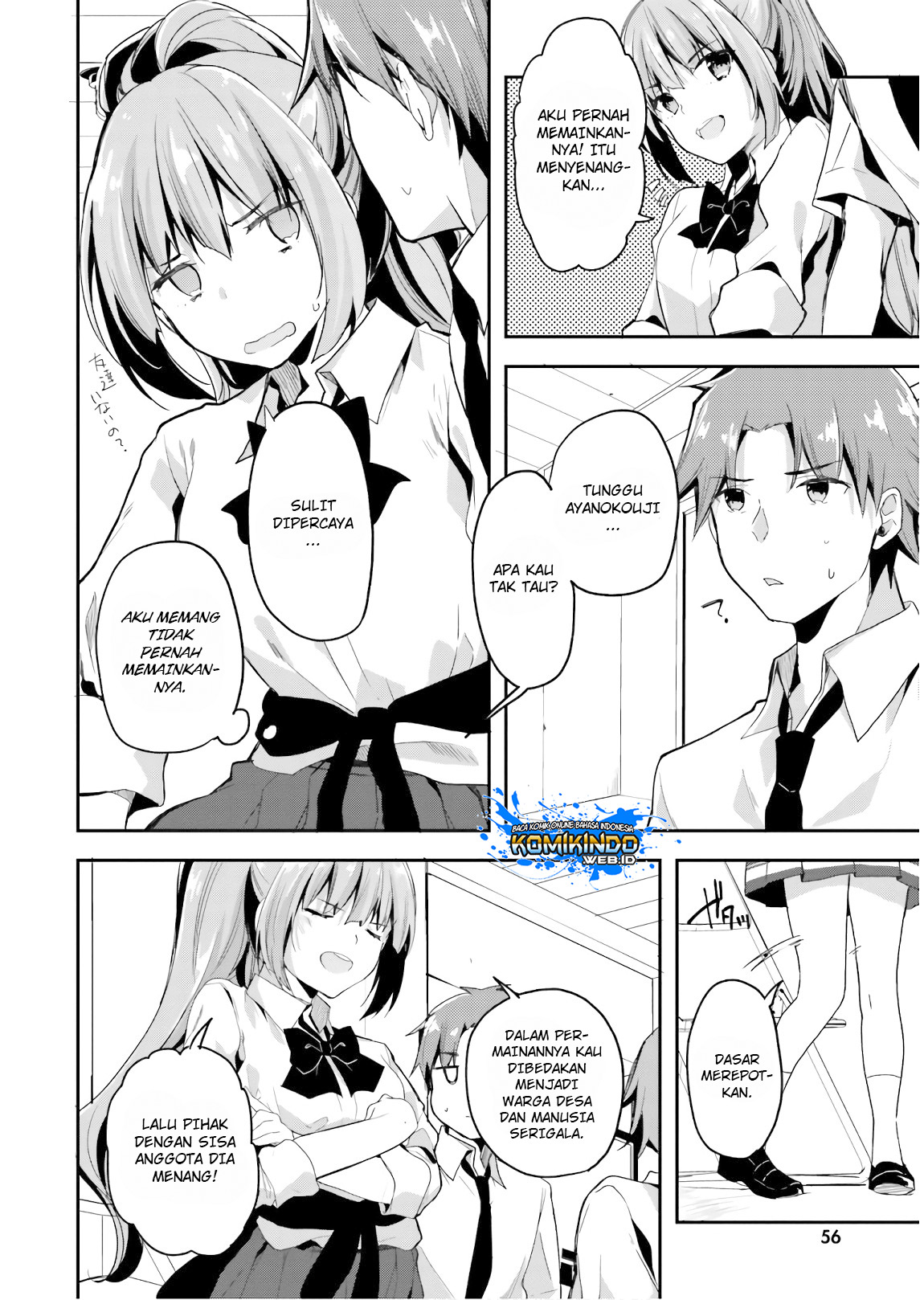 Youkoso Jitsuryoku Shijou Shugi no Kyoushitsu e Chapter 29 Gambar 26