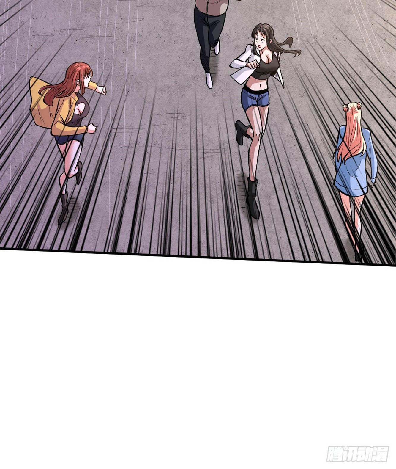 Return To Beginning Of The Apocalypse Chapter 29 Gambar 45