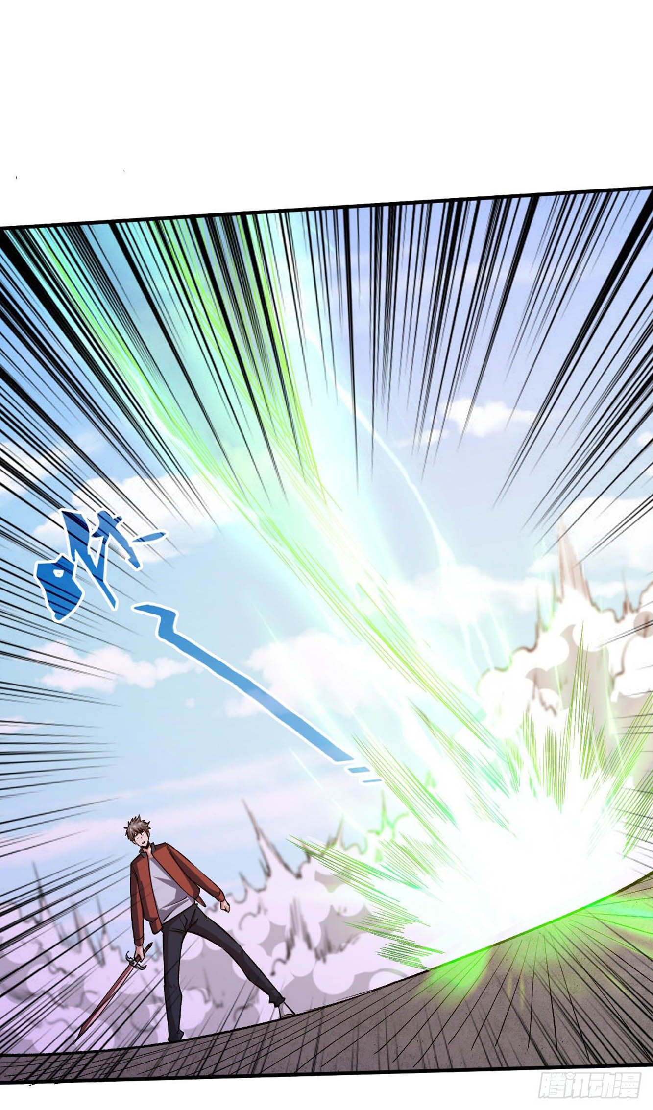 Return To Beginning Of The Apocalypse Chapter 29 Gambar 61