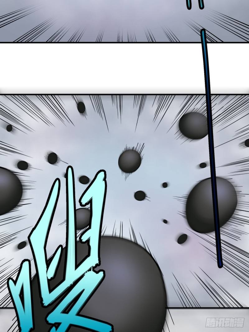 List of Big Villians Chapter 73 Gambar 24