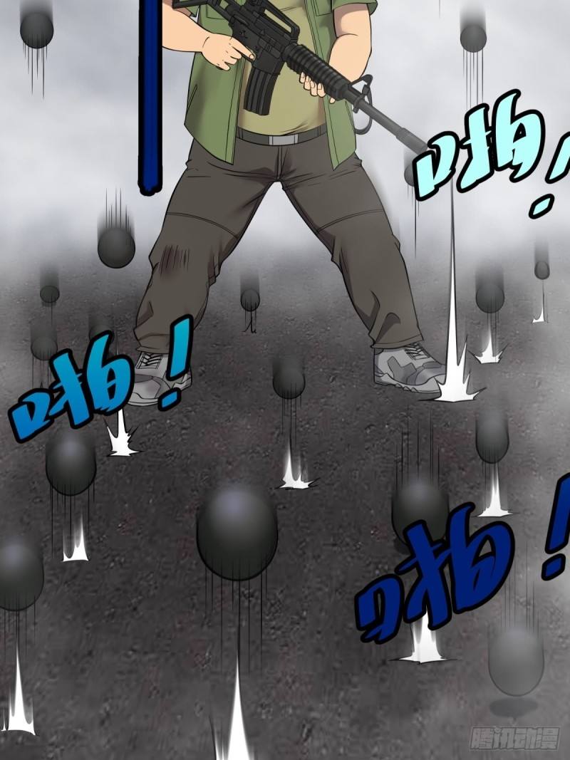 List of Big Villians Chapter 73 Gambar 26
