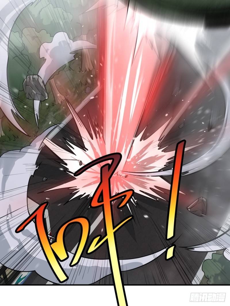 List of Big Villians Chapter 73 Gambar 3
