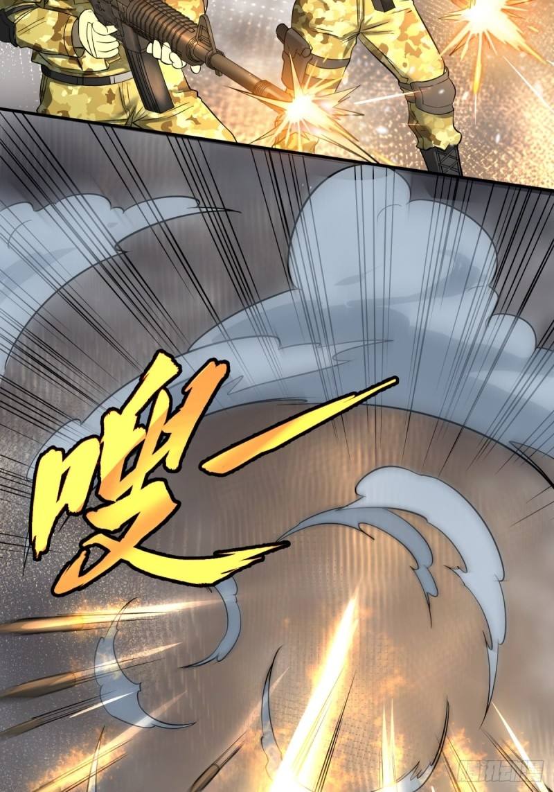 List of Big Villians Chapter 73 Gambar 34