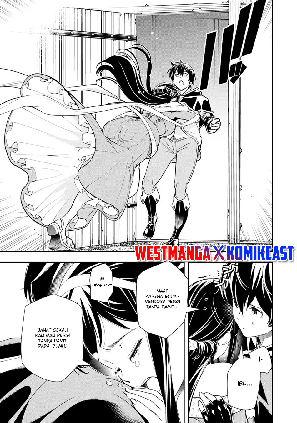 Baca Rakudai Kenja Gakuin no Msou ~ Nidome no Tensei, S Rank Cheat Majutsushi Boukenroku Chapter 05.4 Gambar 2