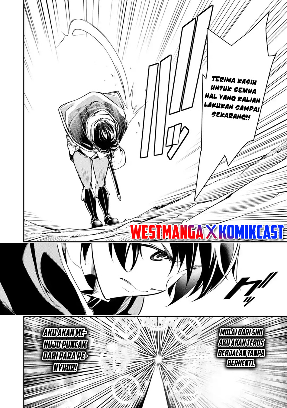 Rakudai Kenja Gakuin no Msou ~ Nidome no Tensei, S Rank Cheat Majutsushi Boukenroku Chapter 05.4 Gambar 5