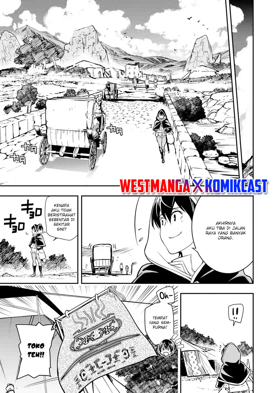 Rakudai Kenja Gakuin no Msou ~ Nidome no Tensei, S Rank Cheat Majutsushi Boukenroku Chapter 05.4 Gambar 6