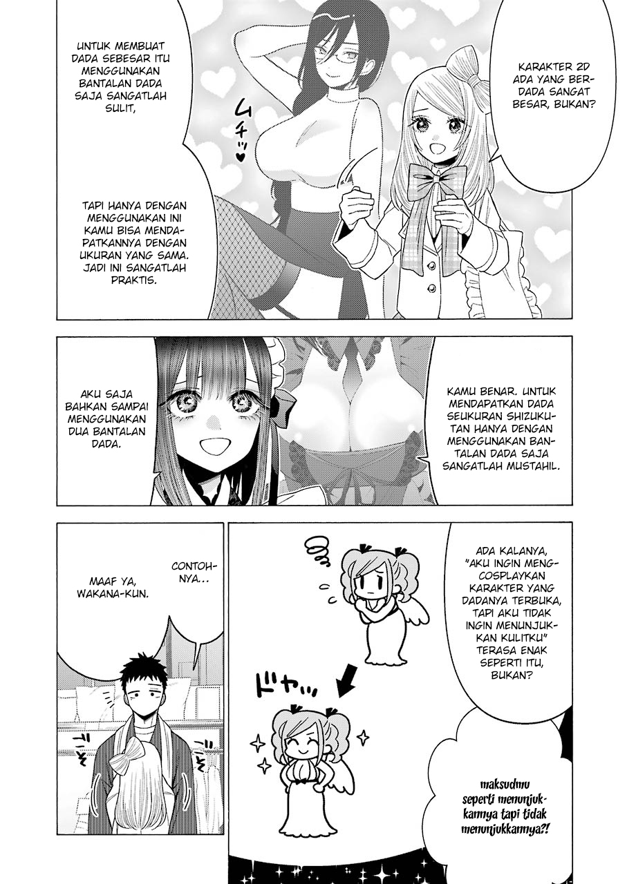 Baca  Sono Bisque Doll wa Koi wo suru Chapter 42 Gambar 2