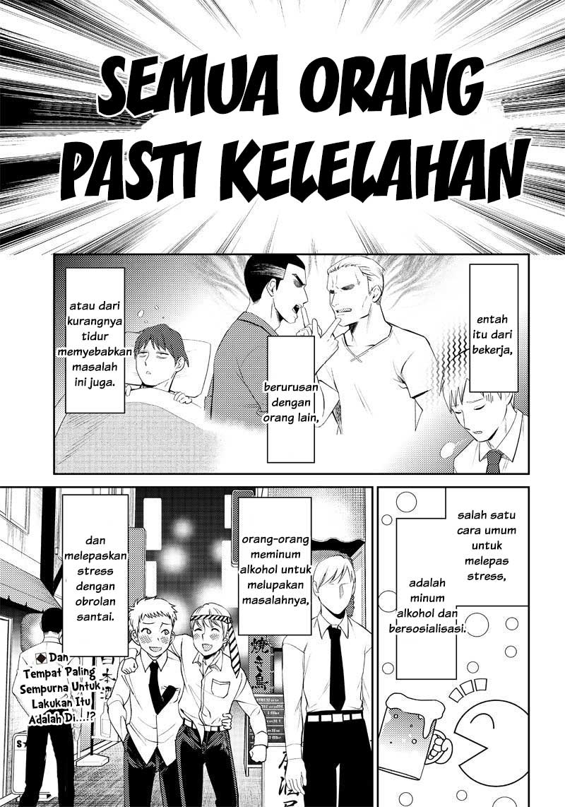 Baca  Kaguya-sama wa Kokurasetai (Official DJ) Chapter 21 Gambar 2