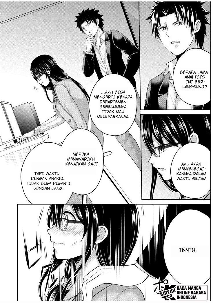 29 to JK Chapter 25 Gambar 29