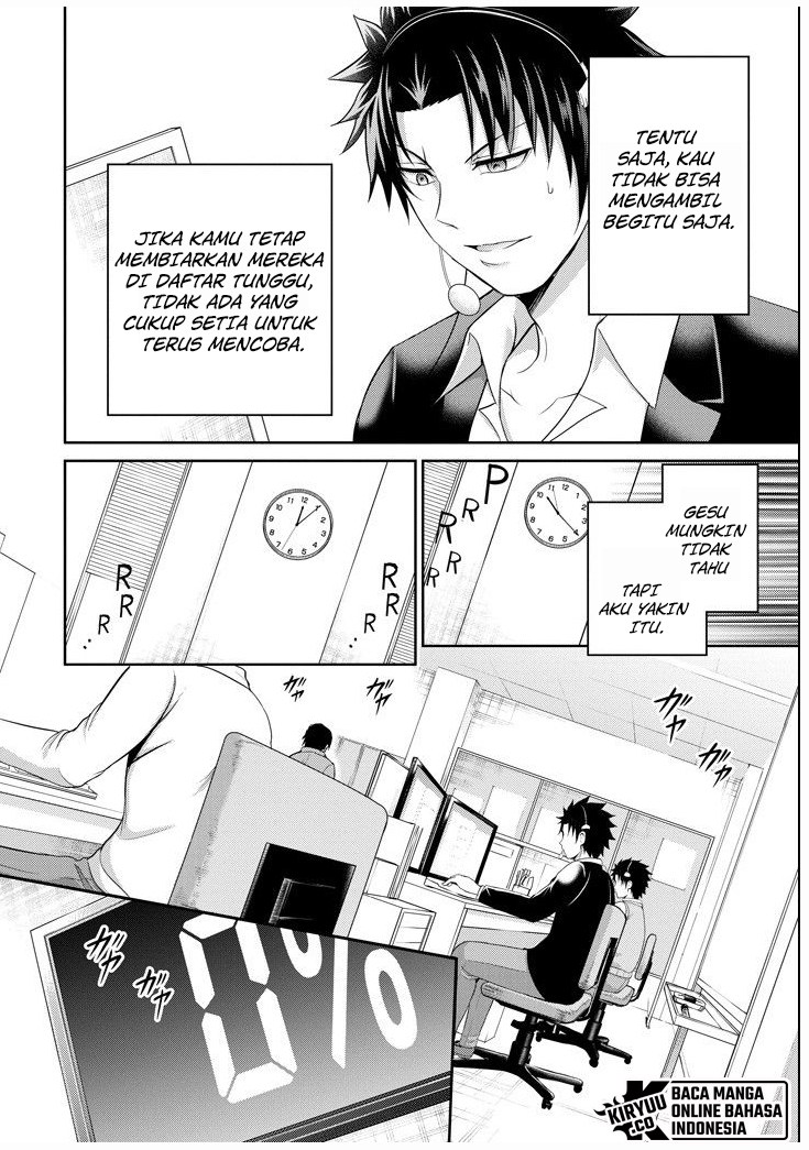 29 to JK Chapter 25 Gambar 6