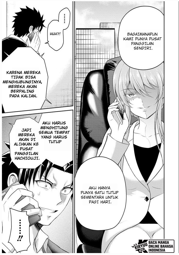 29 to JK Chapter 25 Gambar 9