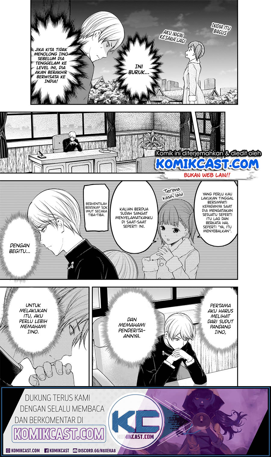 Kaguya-sama wa Kokurasetai – Tensai-tachi no Renai Zunousen Chapter 193 Gambar 10