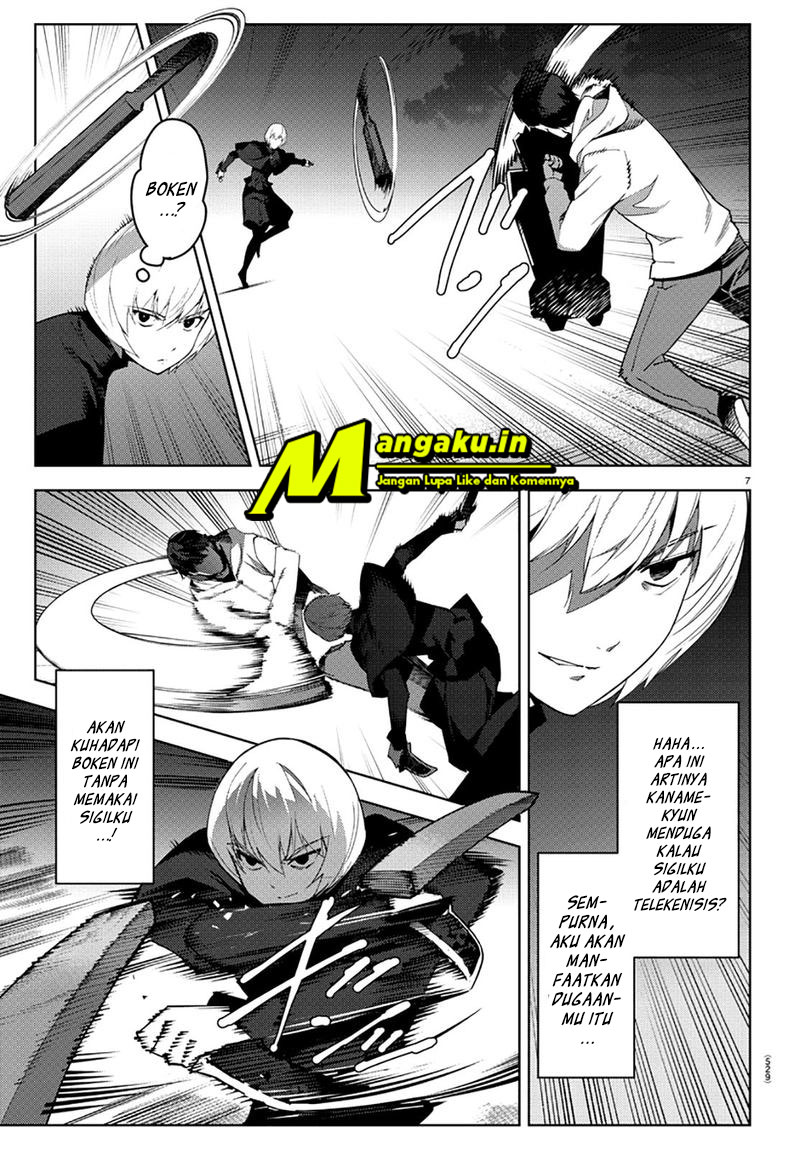 Darwins Game Chapter 85.1 Gambar 8