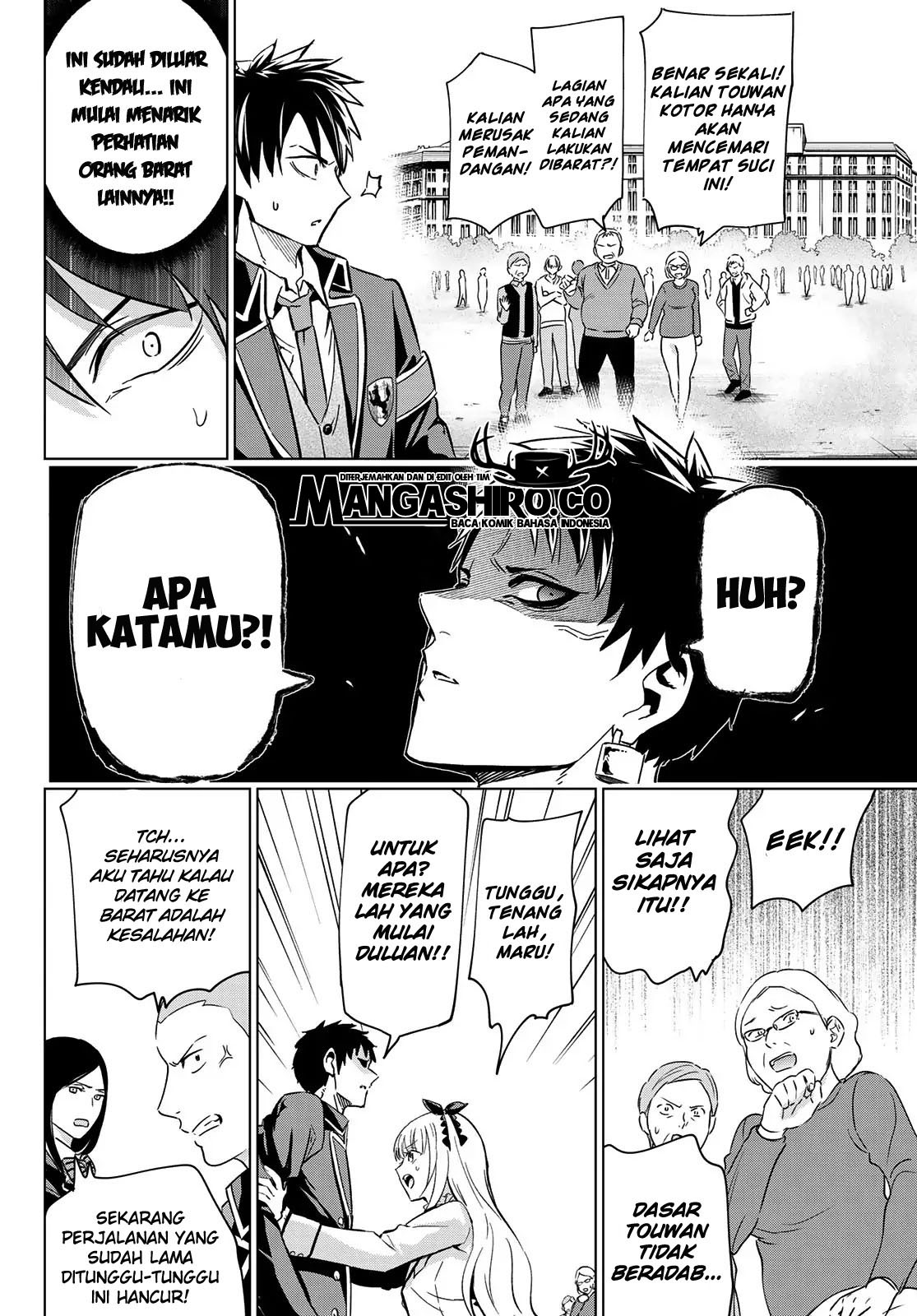 Kishuku Gakkou no Juliet Chapter 102 Gambar 13