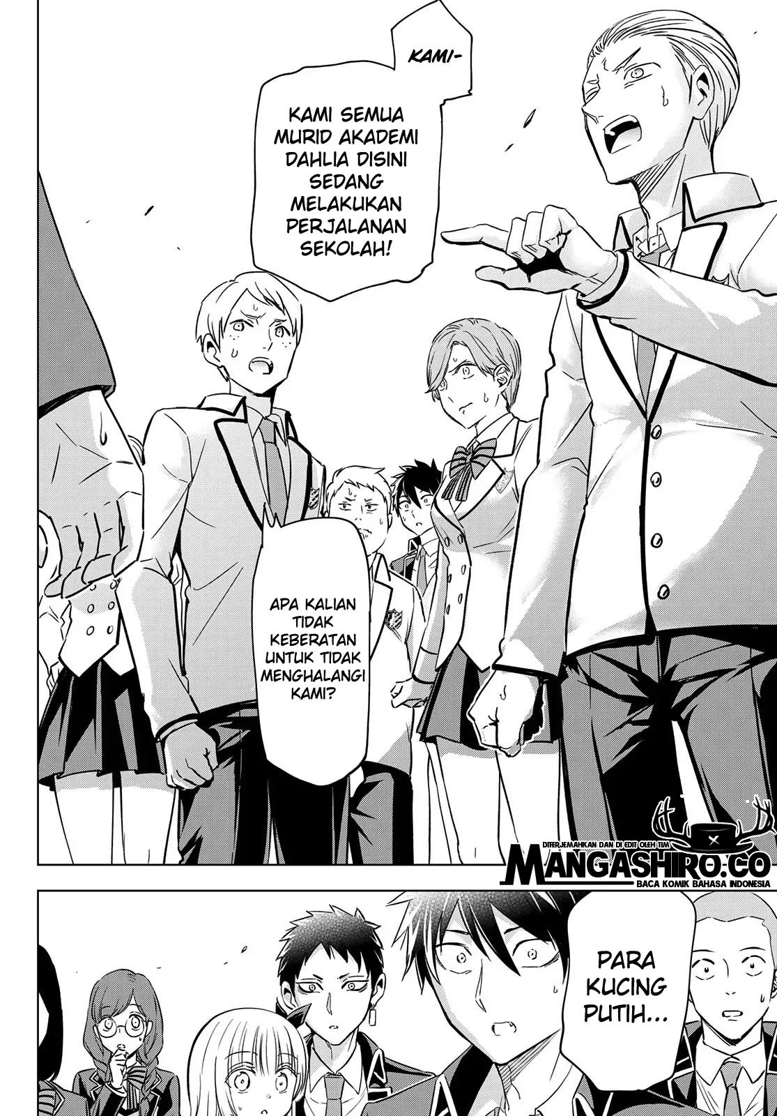 Kishuku Gakkou no Juliet Chapter 102 Gambar 15