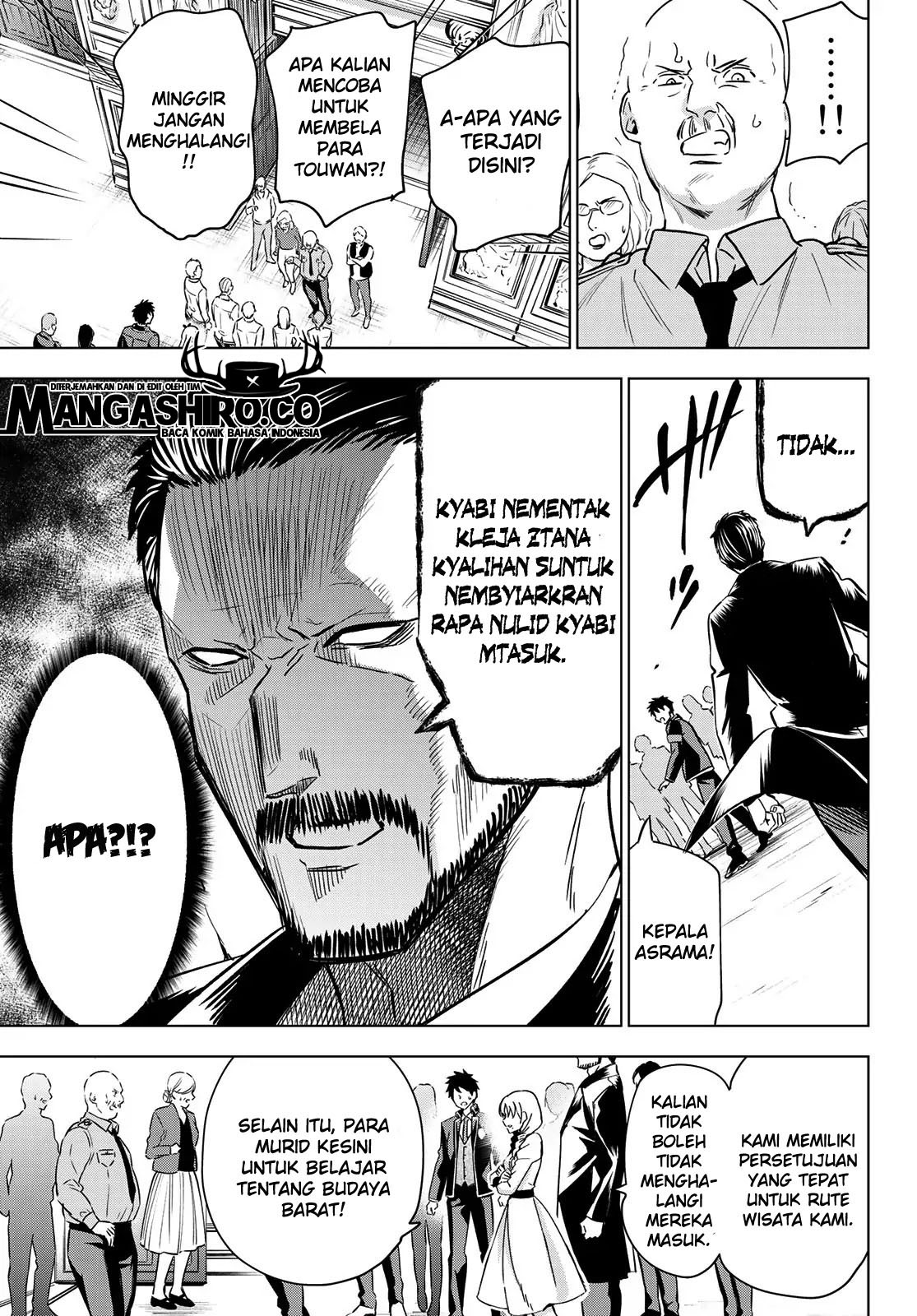 Kishuku Gakkou no Juliet Chapter 102 Gambar 16