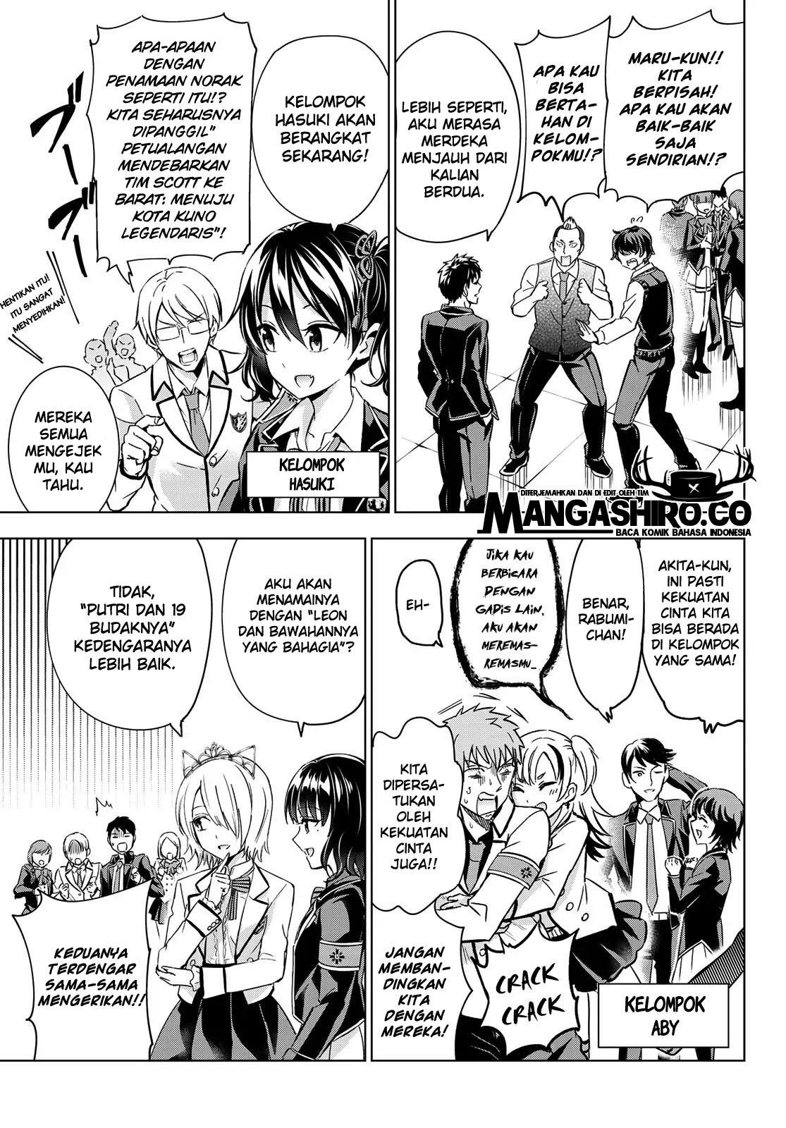 Kishuku Gakkou no Juliet Chapter 102 Gambar 8