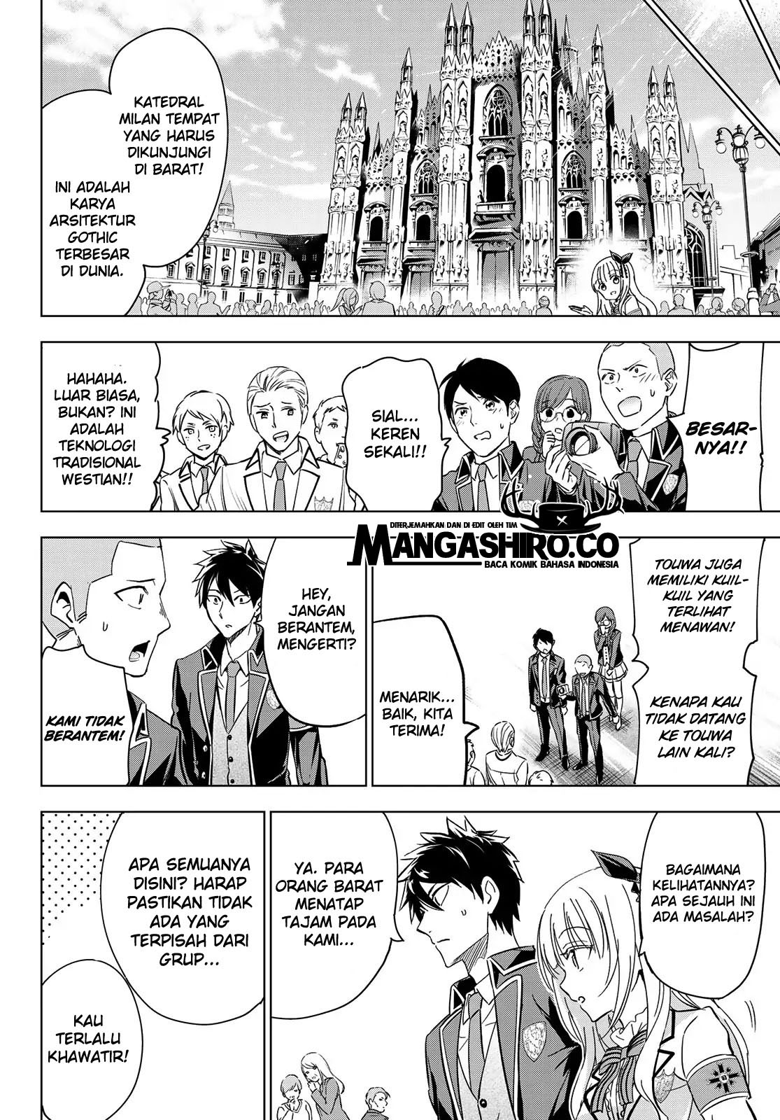 Kishuku Gakkou no Juliet Chapter 102 Gambar 9