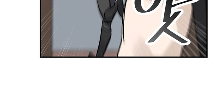 Leveling Up, By Only Eating! Chapter 19 Gambar 5