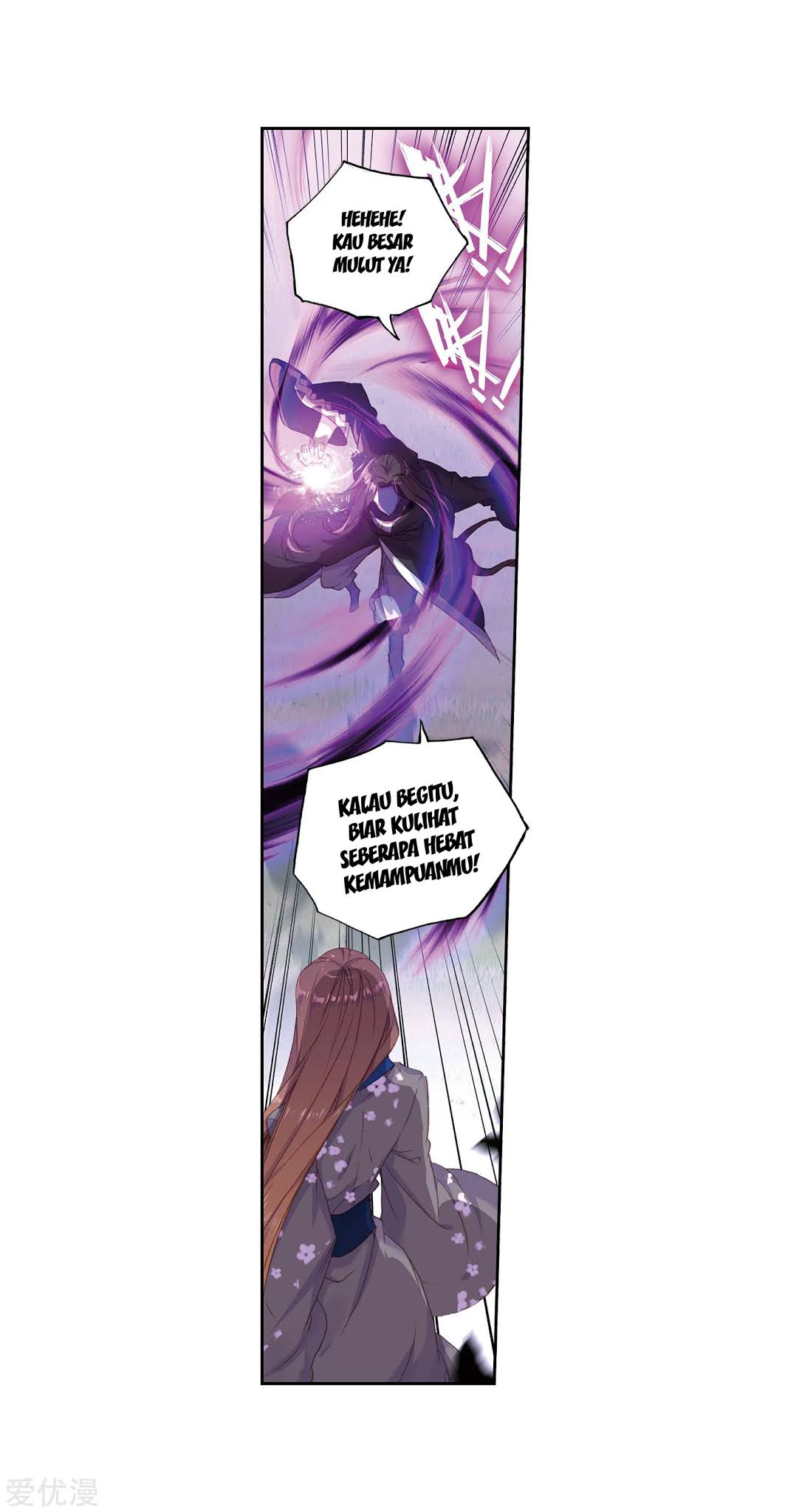 Soul Land 2 Chapter 221.1 Gambar 9