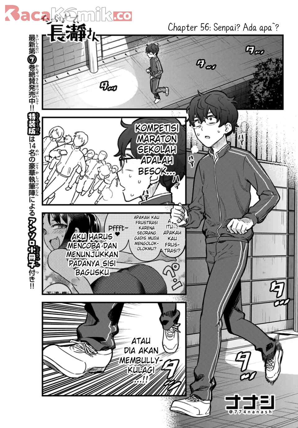 Baca Ijiranaide, Nagatoro-san Chapter 56 Gambar 2